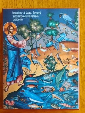 Icon Creation of the Animal Kingdom 4.5' x 6" on Wood Keyhole Hanger & Pamphlet